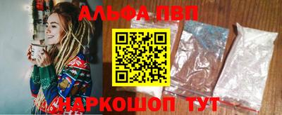 трава Ликино-Дулёво