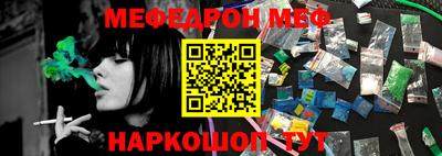 марки nbome Лесосибирск