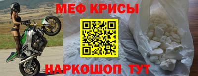 хмурый Ливны