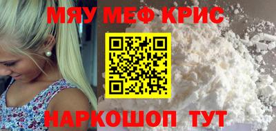 марки nbome Лесосибирск
