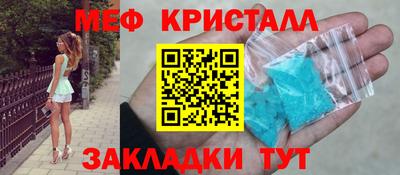 хмурый Ливны
