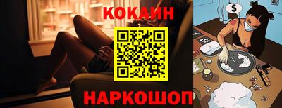 марки nbome Лесосибирск