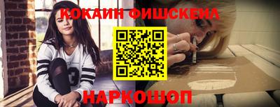 хмурый Ливны