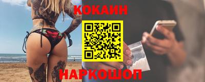 хмурый Ливны