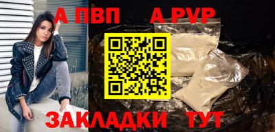 трава Ликино-Дулёво