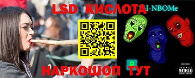 хмурый Ливны