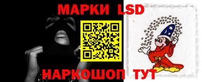 хмурый Ливны