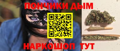 трава Ликино-Дулёво