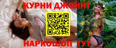трава Ликино-Дулёво