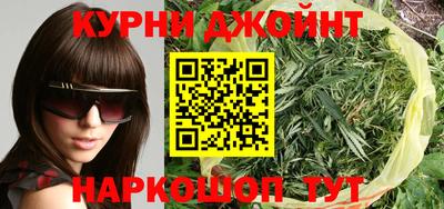 хмурый Ливны