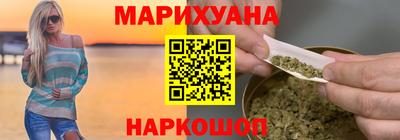 трава Ликино-Дулёво