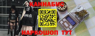 трава Ликино-Дулёво