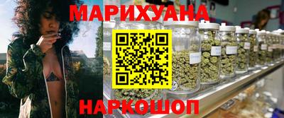 марки nbome Лесосибирск