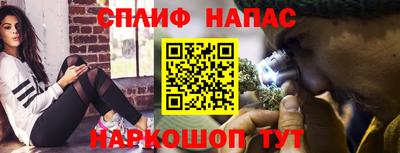 марки nbome Лесосибирск