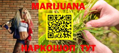 марки nbome Лесосибирск