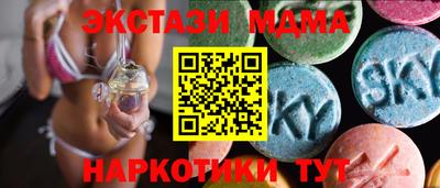 трава Ликино-Дулёво