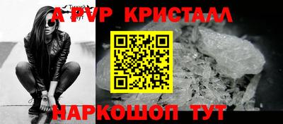 марки nbome Лесосибирск