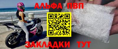 хмурый Ливны
