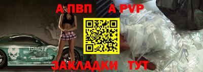 марки nbome Лесосибирск