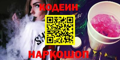 хмурый Ливны
