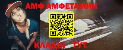 хмурый Ливны