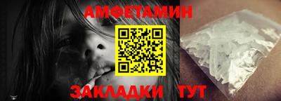 марки nbome Лесосибирск