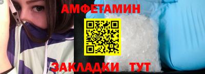 трава Ликино-Дулёво
