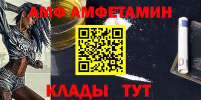 марки nbome Лесосибирск