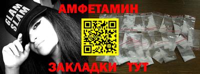 марки nbome Лесосибирск