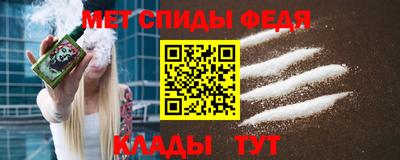 хмурый Ливны