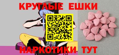 марки nbome Лесосибирск