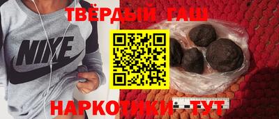 марки nbome Лесосибирск