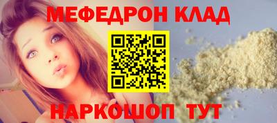 хмурый Ливны