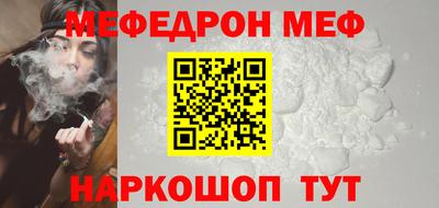 хмурый Ливны