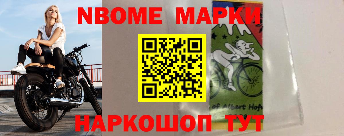 Горно-Алтайск  LSD-25 экстази кислота  blacksprut ONION  Лсд 25 экстази ecstasy  Вход с VPN  ЛСД экстази 